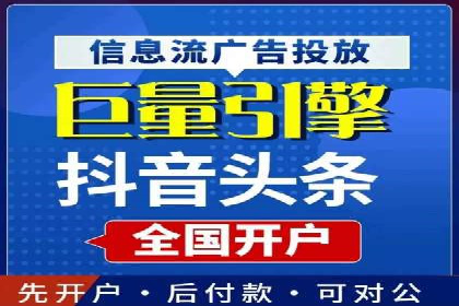 解析SEM投放策略：从经典案例看效果