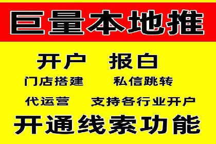 案例分析：SEM外包公司如何助力企业实现业绩增长